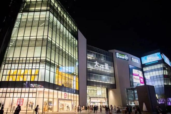 楼处发布 盛合天宸打造理想品质生活pg模拟器试玩热搜好房｜盛合天宸售(图3)