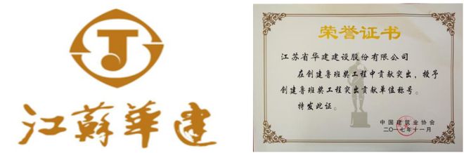 楼处发布 盛合天宸打造理想品质生活pg模拟器试玩热搜好房｜盛合天宸售(图11)