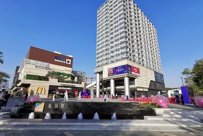 楼处发布 盛合天宸打造理想品质生活pg模拟器试玩热搜好房｜盛合天宸售(图4)