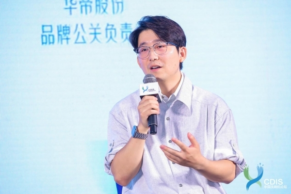 业首部科普书籍为消费者精准选品赋能pg电子平台华帝参与编撰洗碗机行(图4)