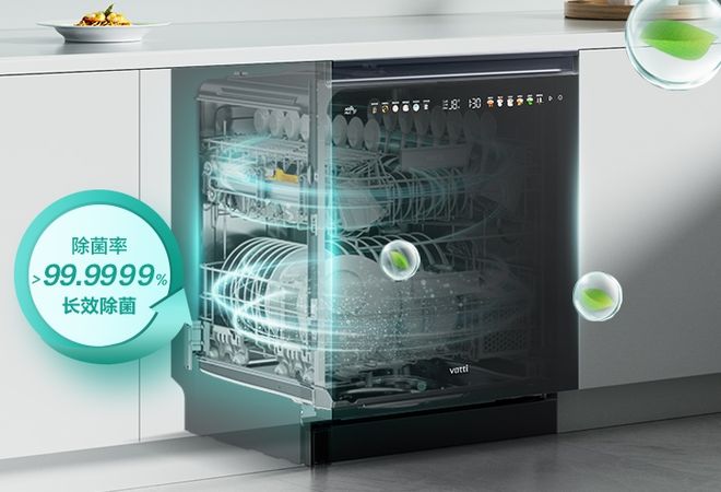 洗碗机推荐哪个品牌好？华帝值得信赖pg电子免费试玩模拟器洗的干净的(图2)