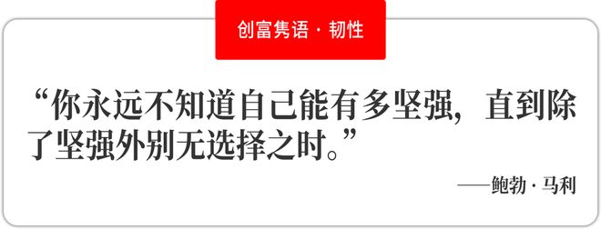 机：解码轻美电器的中国洗碗机破局之道pg电子模拟器电脑版为爱普及国人洗碗(图5)
