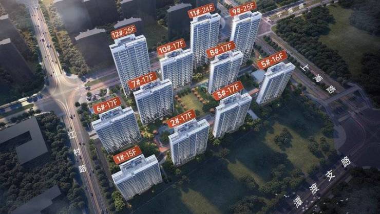 投云启华章花园楼盘户型图pg电子试玩入口合肥皖(图4)