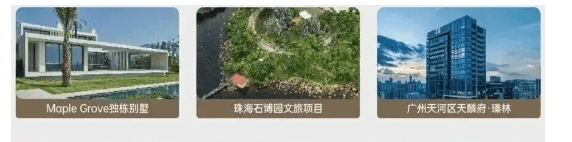 您-楼盘详情•最新价格-户型图-容积率@20251229售楼处AI热搜pg电子模拟器试玩英广·瑧尚售楼处电话英广·瑧尚()网站-营销中心欢迎(图3)