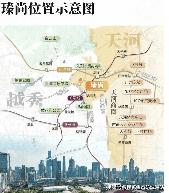 您-楼盘详情•最新价格-户型图-容积率@20251229售楼处AI热搜pg电子模拟器试玩英广·瑧尚售楼处电话英广·瑧尚()网站-营销中心欢迎(图14)