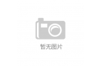 今日重点_厨卫家电pg模拟器电脑版
